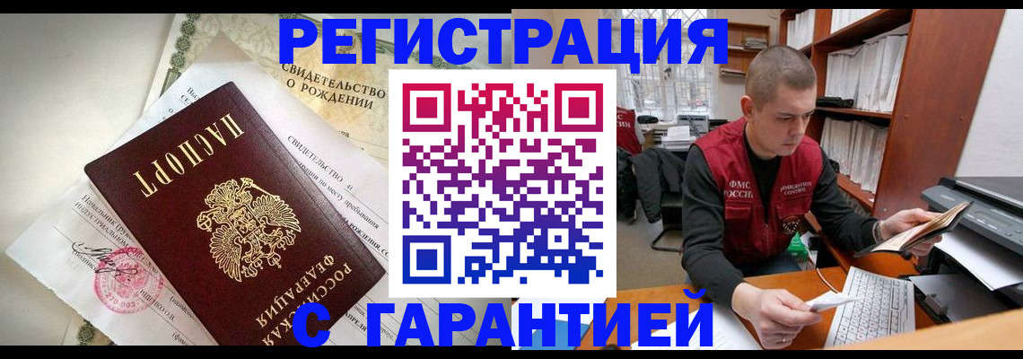 форма 3 в Воскресенске